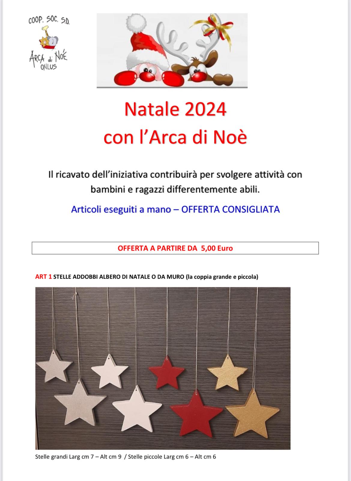 Home Arca di Noè - Campo Estivo